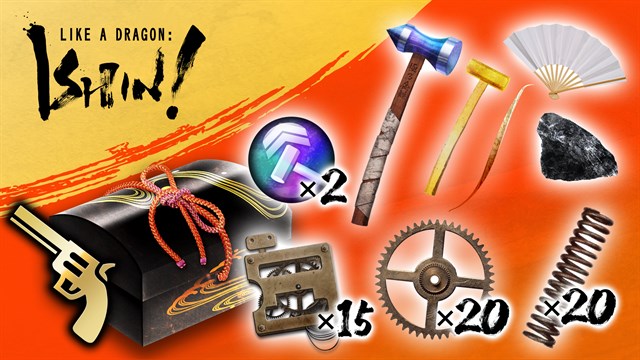 Gun Upgrade Materials Kit screenshot 1