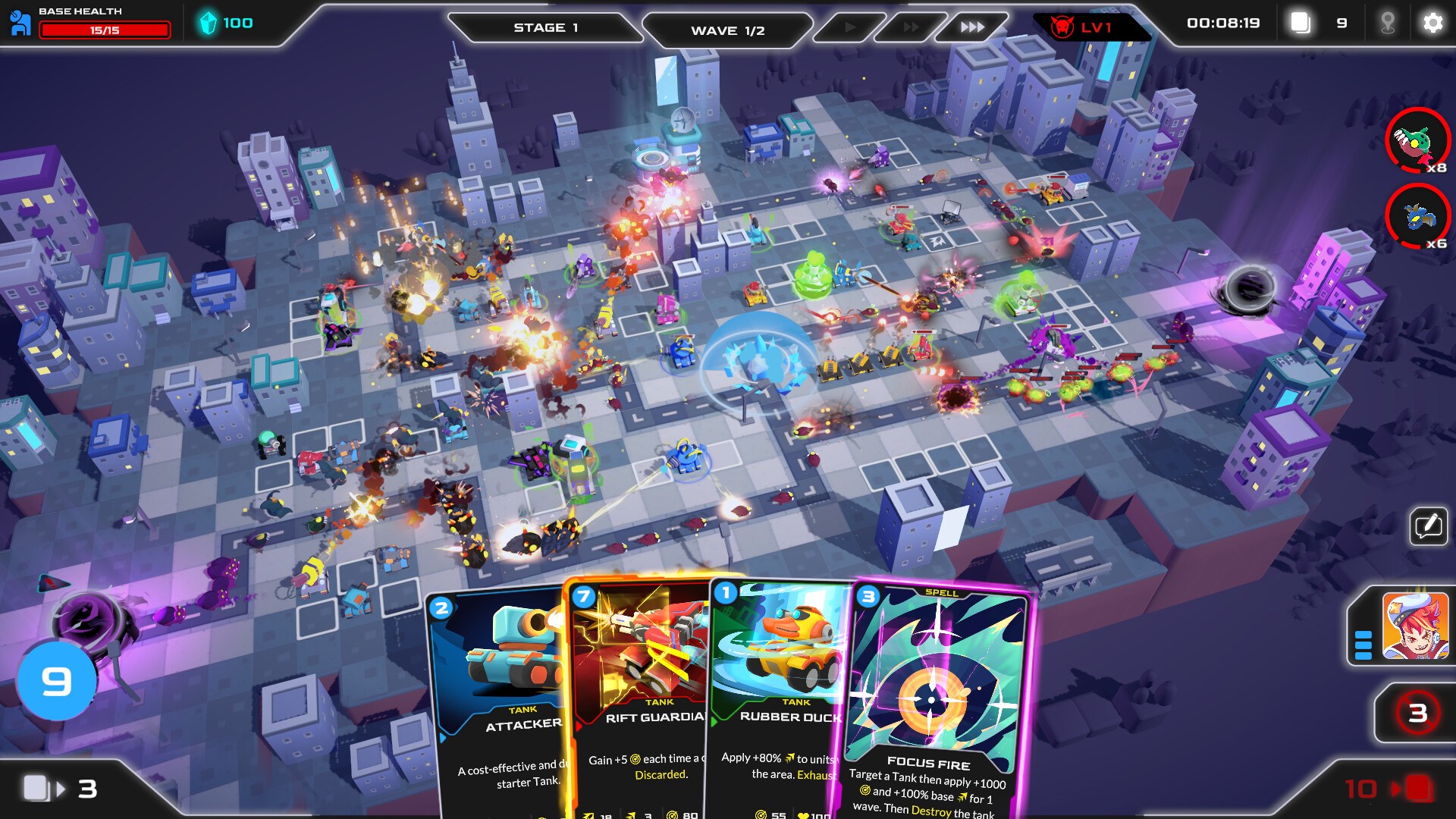 Screenshot 5 from Mini Tank Mayhem