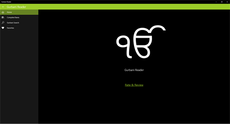 Gurbani Reader Screenshots 1
