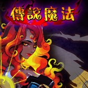 沒有可用的標題
