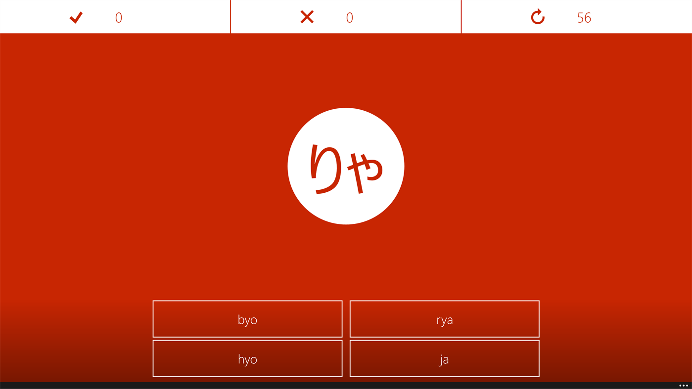 #2. Alphabet Japonais (Windows) 由: Valentin Michalak