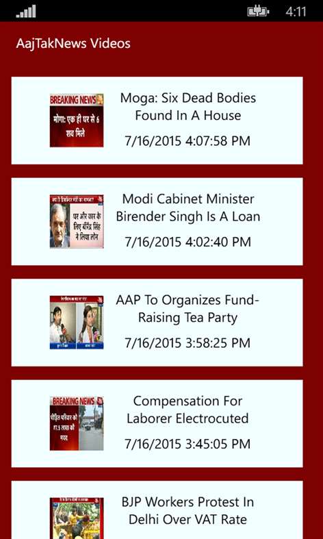 Hindi News Screenshots 2