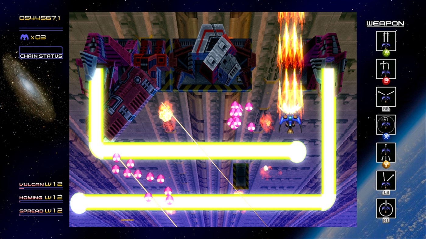 #8. Radiant Silvergun (Xbox) By: Microsoft Studios