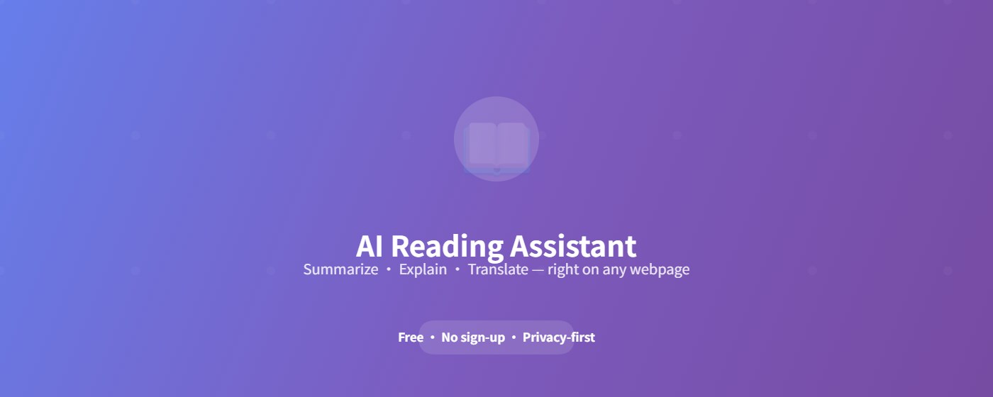 AI Reading Assistant