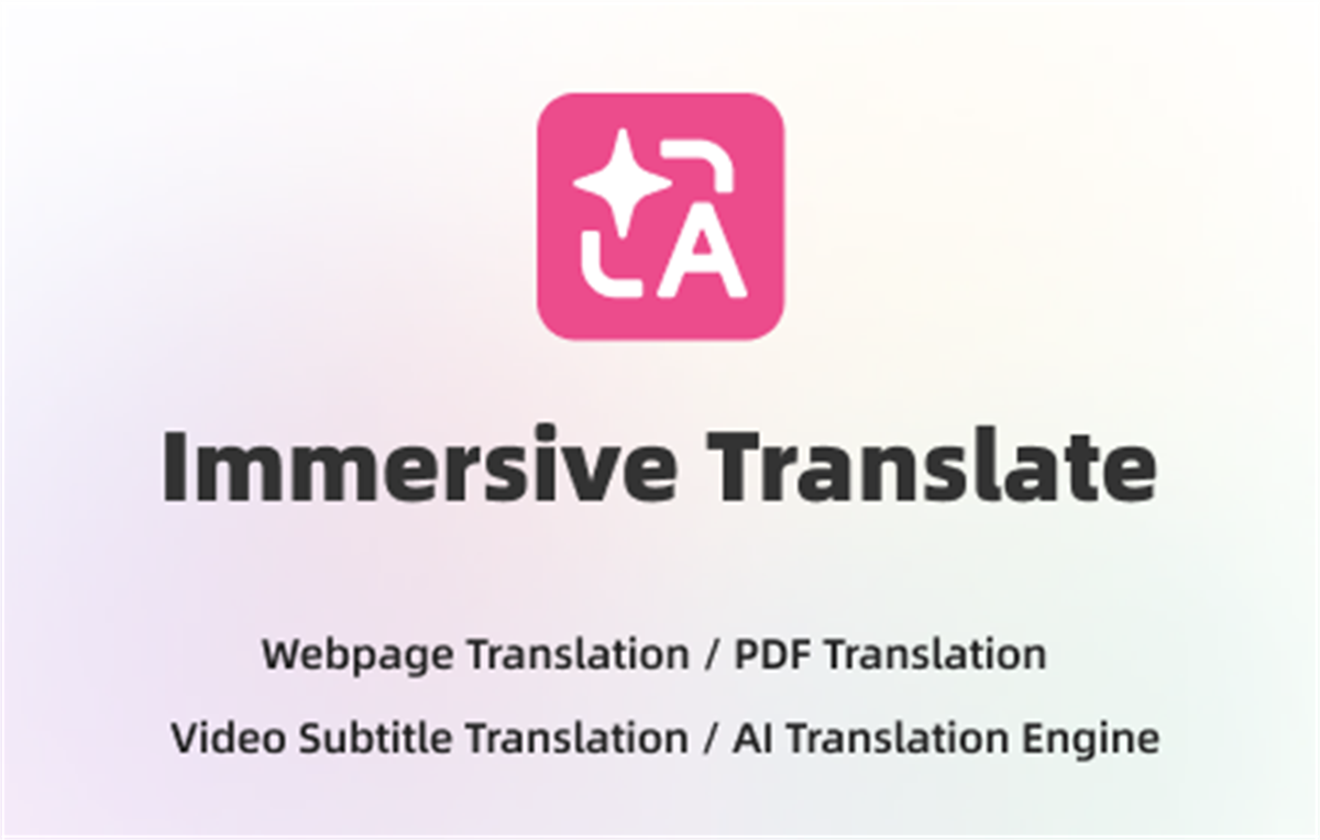 Immersive Translate: AI Web, PDF & Video Translator
