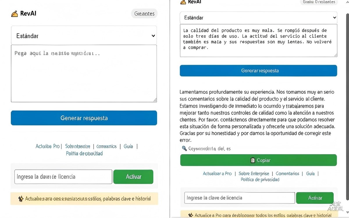 AI Review Reply Assistant - RevAI