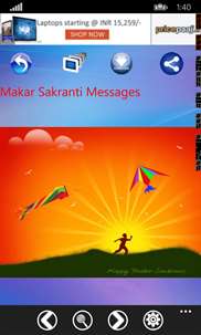 Makar Sakranti Messages screenshot 2