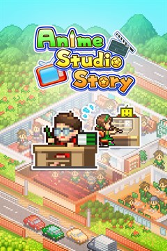 Cover poster for Anime Studio Story