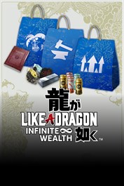 Pacchetto Potenziamento eroi Like a Dragon: Infinite Wealth