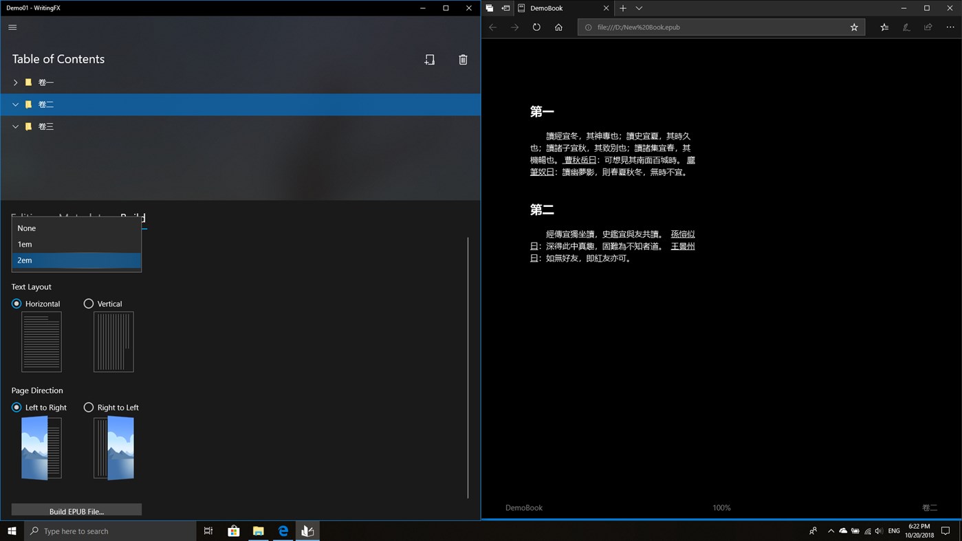 #5. WritingFX (Windows) By: Moonlight Builds