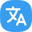 Image Translation Assistant icon