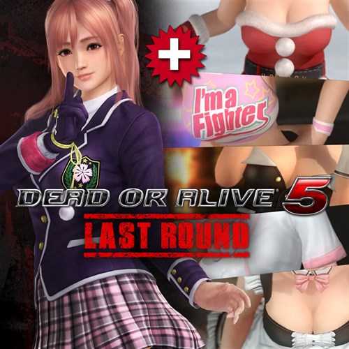 DOA5LR Honoka Character + Debut Costume Set cover image