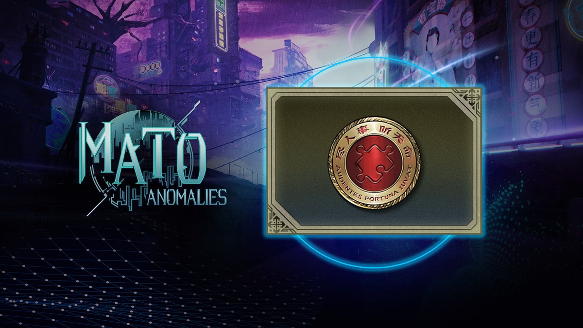 Значок первопроходца (Pioneer's Badge)