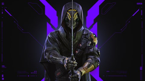 고스트러너 2 시즌 패스