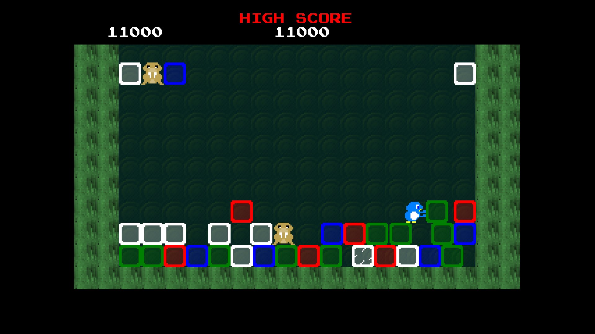 Falling Plus screenshot 8