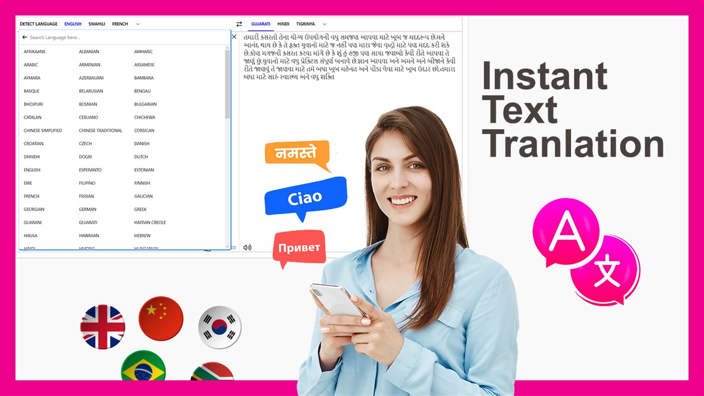 #4. Translate: Language Translator (Windows) 由: PicsCanvas
