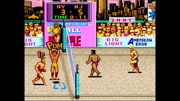 Arcade Archives 2 V'BALL — 3