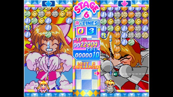 ACA NEOGEO Money Puzzle Exchanger — 3