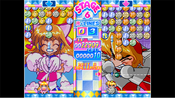 ACA NEOGEO Money Puzzle Exchanger screenshot