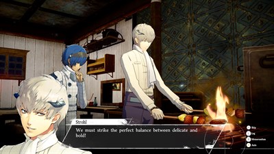 Metaphor: ReFantazio — улучшение до цифрового юбилейного издания в честь 35-летия Atlus — скриншот 22