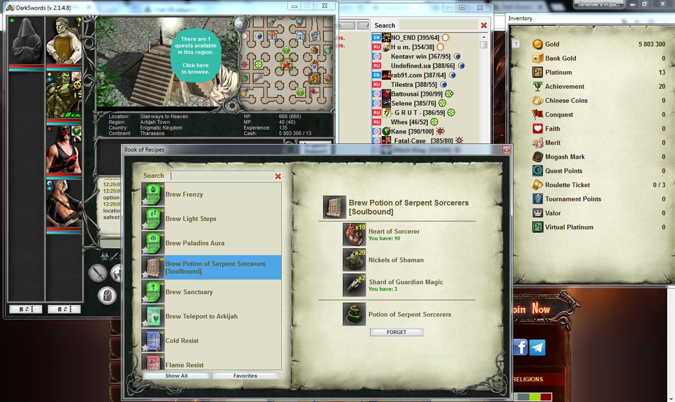 #2. DarkSwords (Windows) 来自: High Tower Entertainment
