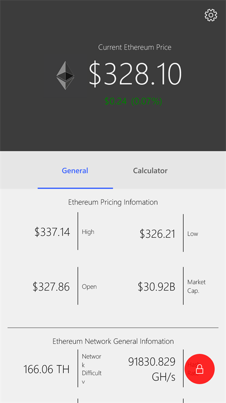 EtherWallet for Windows 10 Screenshot