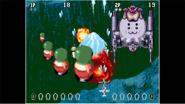 ACA NEOGEO AERO FIGHTERS 3 screenshot