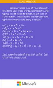 Telugu Message screenshot 5