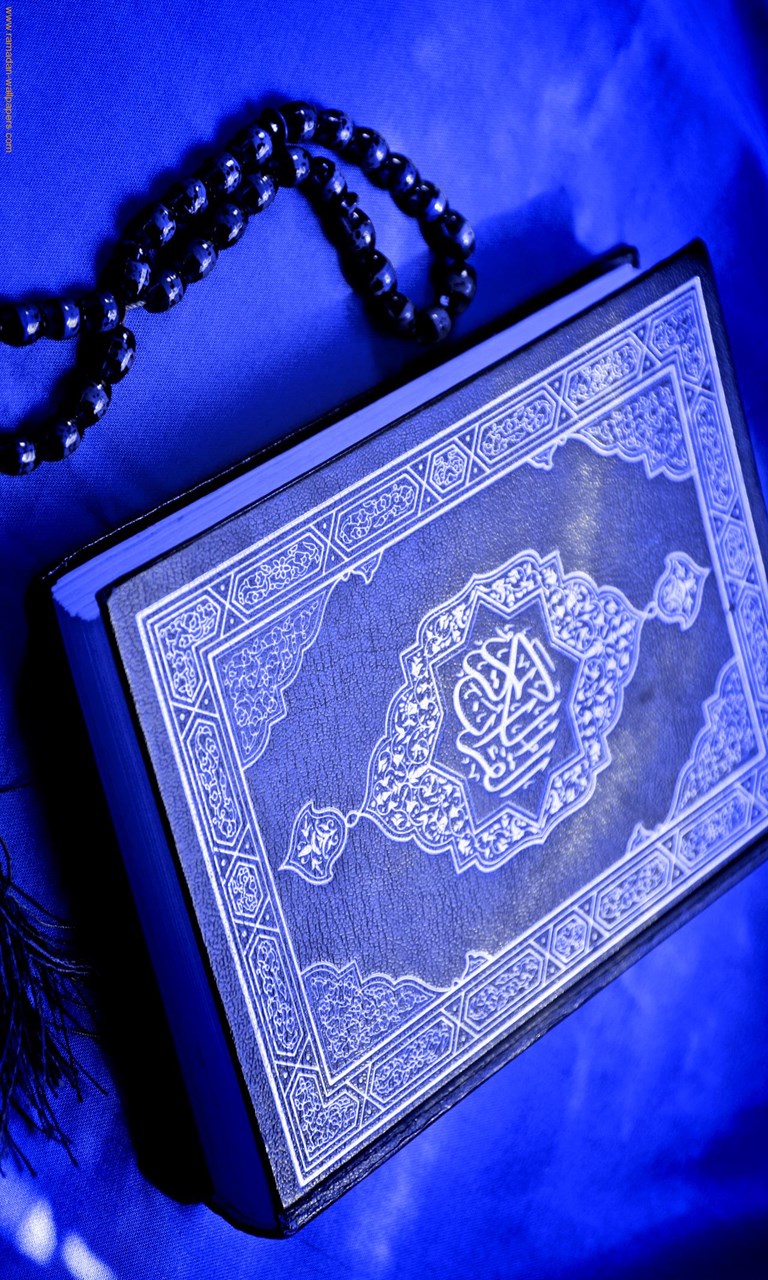 Quran Wallpapers HD for Windows 10 Mobile