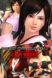 DOA5LR: набор «Максимум» для Кокоро