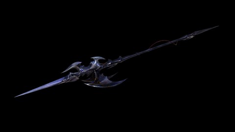 Arme : Gae bolg (version FFXIV)