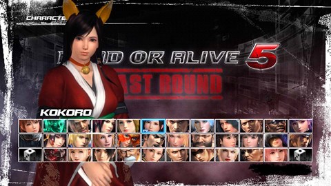 DEAD OR ALIVE 5 Last Round - Kokoro Halloween 2014