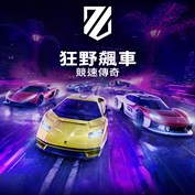 沒有可用的標題
