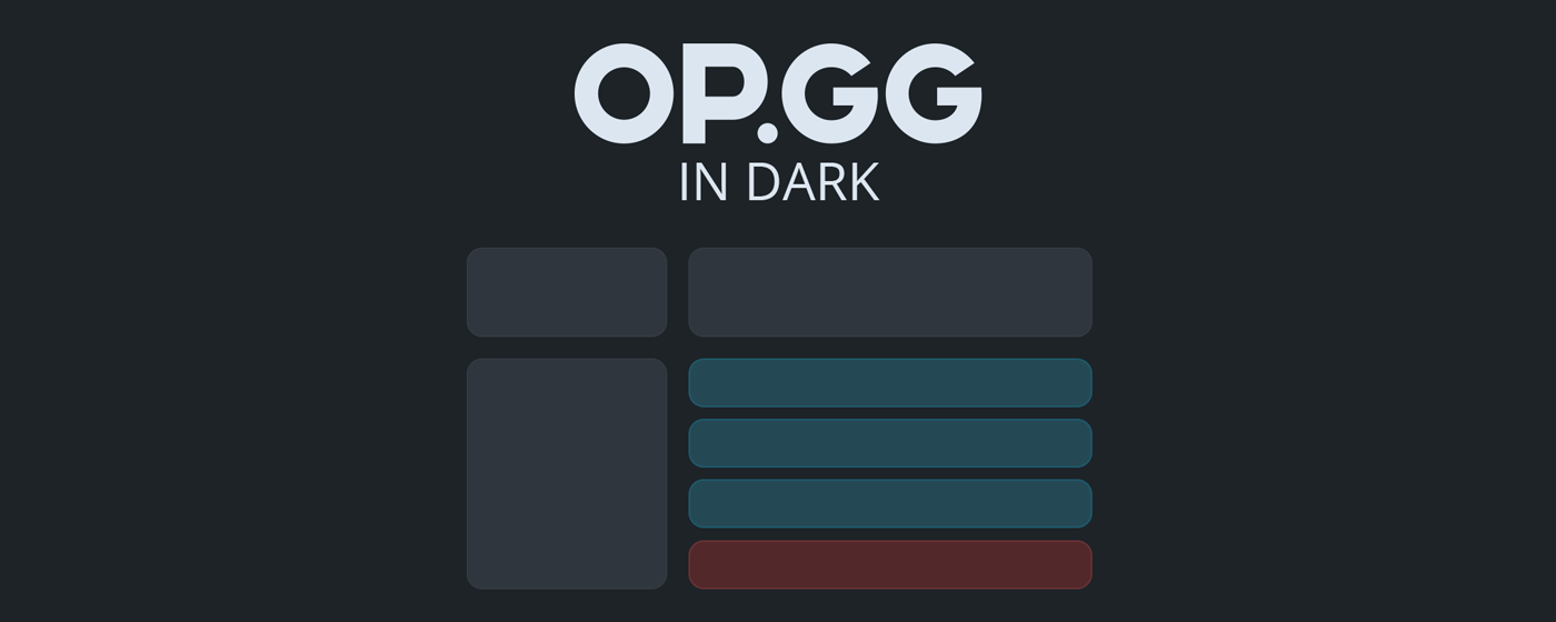 OP.GG Darkmode promo image