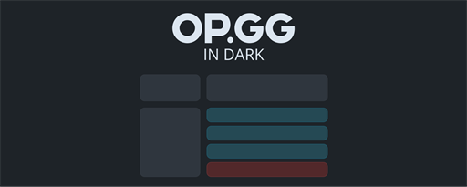 OP.GG Darkmode marquee promo image