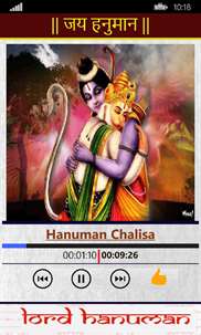 Hanuman Chalisa - Hindi screenshot 5
