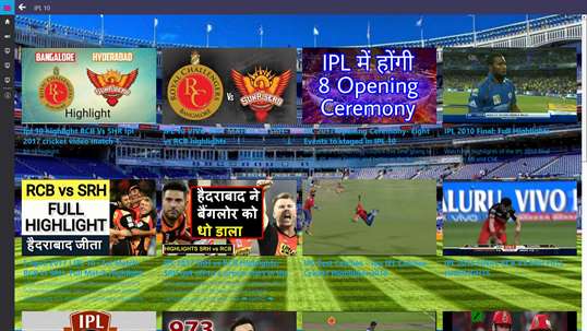 IPL 10 screenshot 4