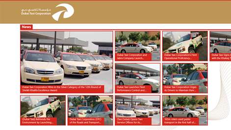 Dubai Taxi Corporation Screenshots 2