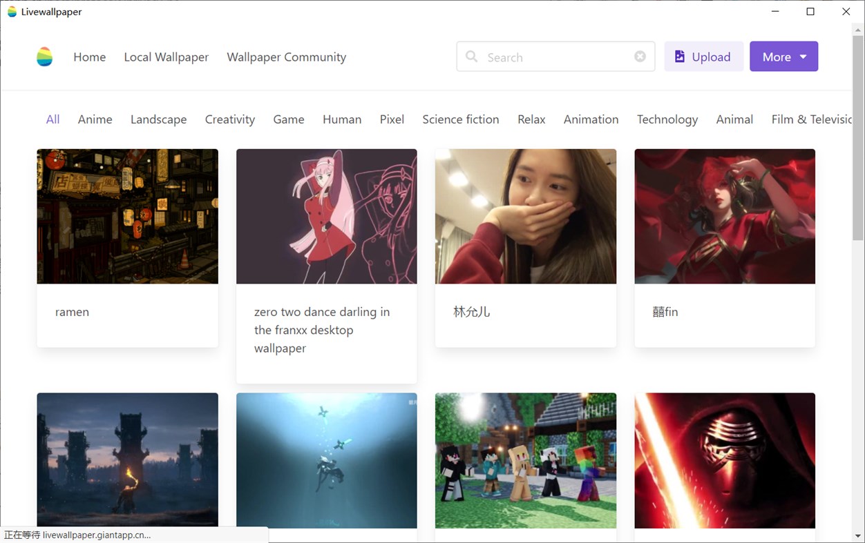 #2. Live Wallpaper by Giantapp (Windows) De: Giantapp Studio