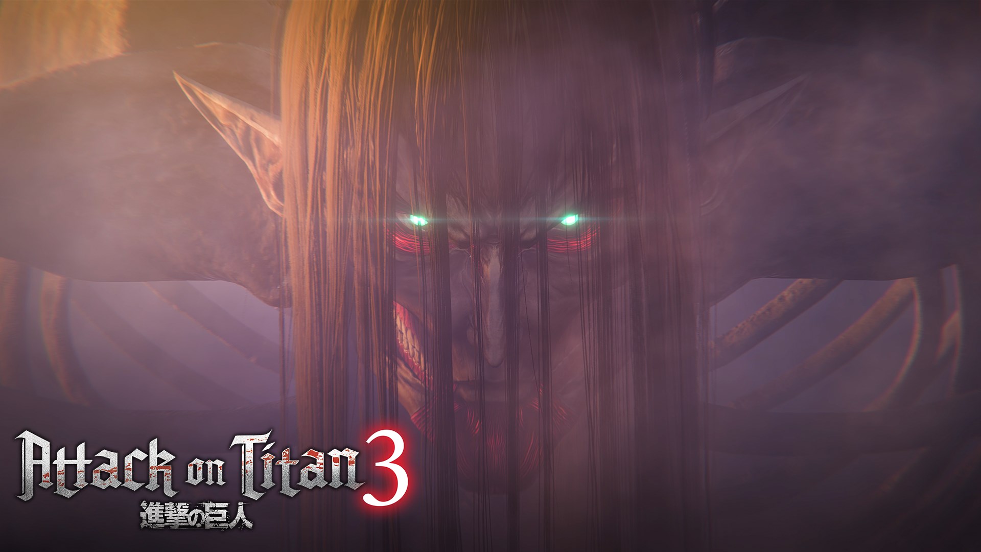 Attack on Titan 3 Announce Trailer