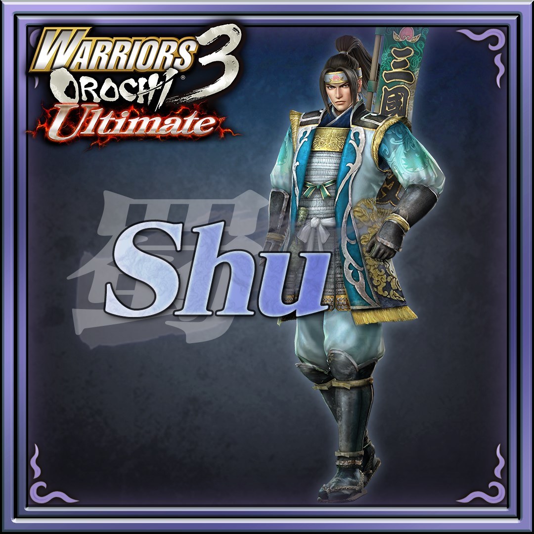 WARRIORS OROCHI 3 Ultimate DW7 ORIGINAL COSTUME PACK 8