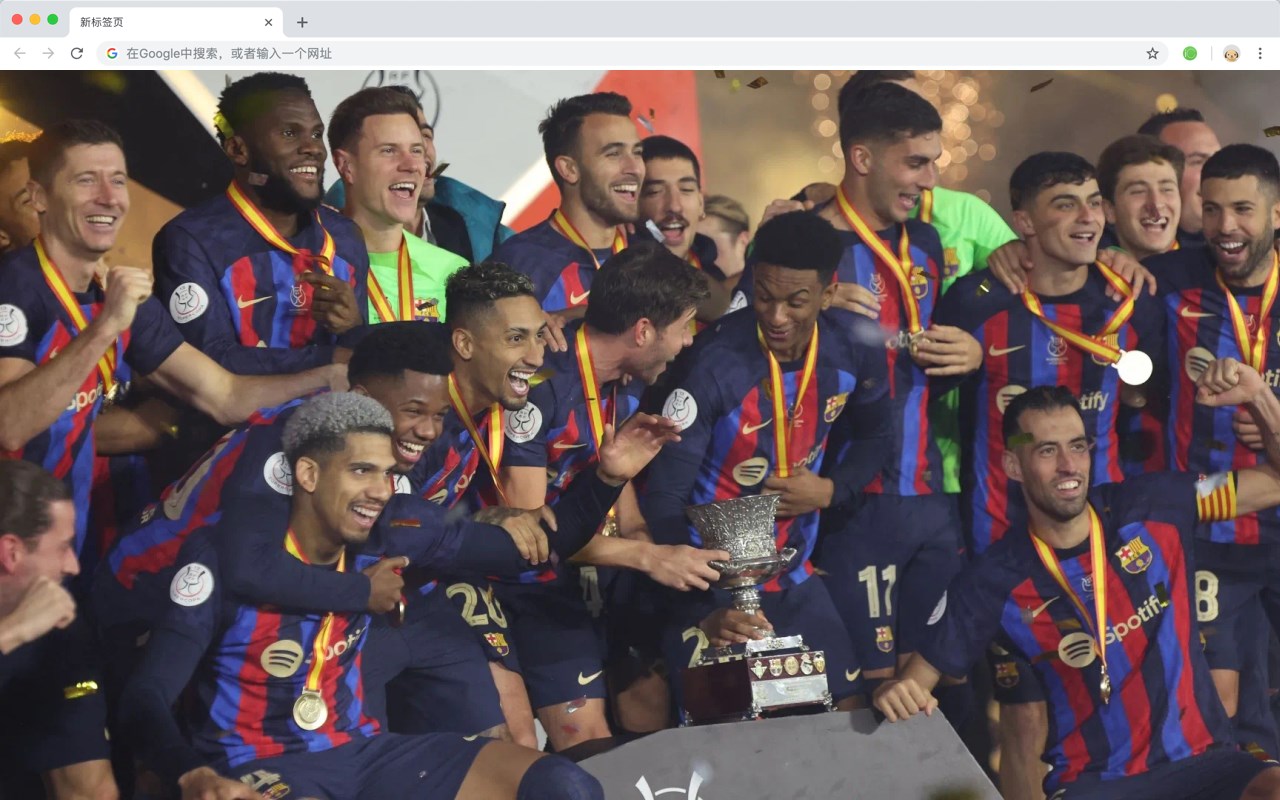 2023 Spanish Super Cup Champions HomePage