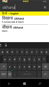 KAUZ हिन्दी-English screenshot 2