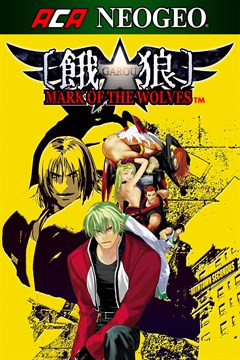 Cover poster for ACA NEOGEO GAROU: MARK OF THE WOLVES for Windows