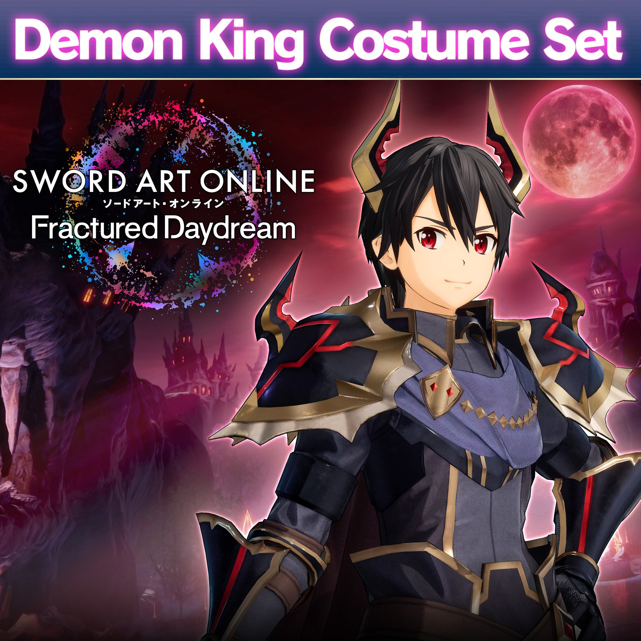 SWORD ART ONLINE Fractured Daydream - Demon King Costume Set