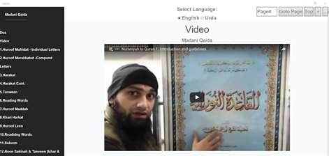 Qaida Screenshots 1