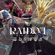 字幕はありません