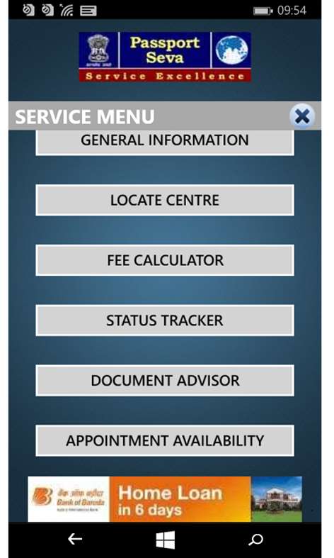 mPassport Seva Screenshots 2