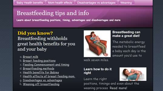 Breastfeeding - breast milk and Breast feeding process full guide screenshot 1