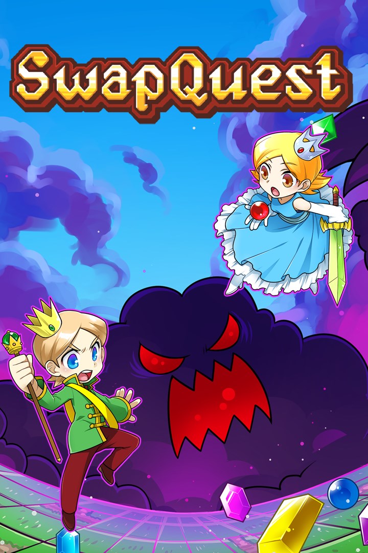 SwapQuest image